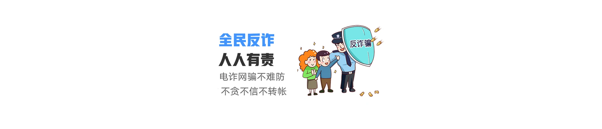 江门联通宽带